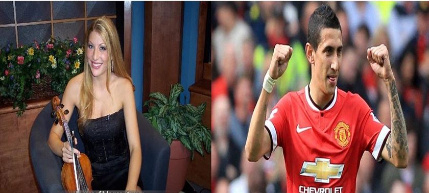 Dimaria And His Wife - Top Footballers And Their Wife And Girlfriend