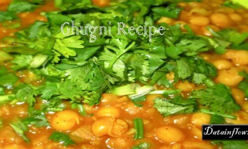 ghugni recipe 500x300 - Recipes