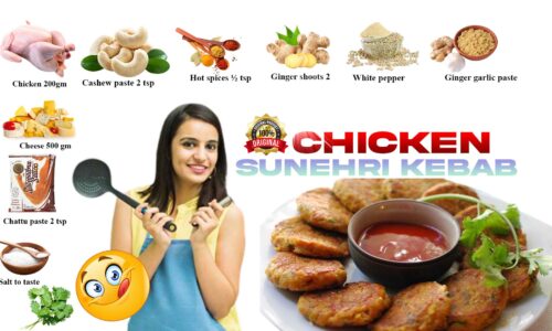 chicken sunehari kebab 500x300 - Recipes